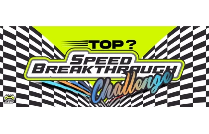 2023 Top Speed Breakthrough Challenge